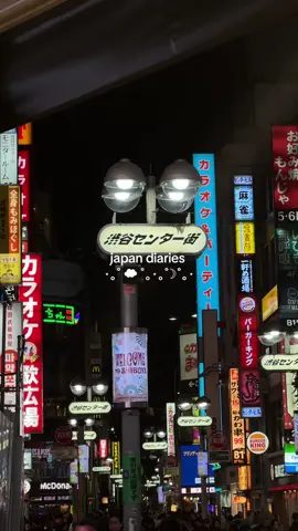 japan diaries <3 ⋆｡˚ ☁︎ ˚｡⋆｡˚☽˚｡⋆ decided to make couple more videos of my japan trip sorry for spamming  #japan #Japandiaries #digitaldiary #fyp #Vlog #shortvlog #manga #animanga #tokyo #kyoto #osaka #ine #countryside 