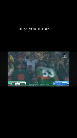 #foryoupage #video #tending #vairal #mehendi hasan #cricket lover#bangladesh 
