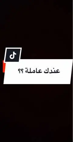 راح تتعبين مع العامله اول ماتجي ماتفهم علشان كذا وفرنا لكم ملفات مترجمه للطبخ ،ولتنظيف ،والعناية بالأطفال#اكسبلور #طبخ #تنظيف #ترند #ترند_تيك_توك 
