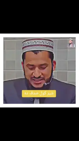 Mufti Salman Azhar 🥰🥰🥰  #muftisalmanazhari #salmanazhar #islamic_video 