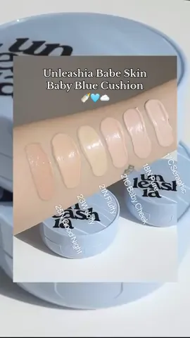 Unleashia Babe Skin Baby Blue Cushion 🩵 មានកម្រិតបិតបាំងស្នាមល្អ ស្បែកមើលមកទន់និង glow បែបស្បែកមានសុខភាពល្អ ដូច baby skin 🍼 #unleashia #unleashiacambodia #unleashiakhm #unleashiacushion #unleashiababeskinbabybluecushion 