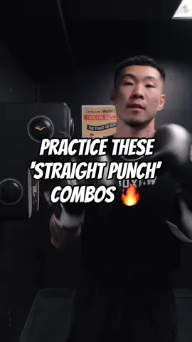 MUST KNOW STRAIGHT PUNCH COMBOS 🔥🔥 #boxingtraining #fyp #boxing🥊 #boxingcombo #boxingdrills #boxing 