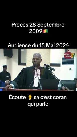 #proces 28 septembre 2009 audience du 15 mai l’avocat d parti civile #224🇬🇳🇬🇳guineeprtoi❤❤❤toktfrance🇫🇷 #senegalaise_tik_tok #process 