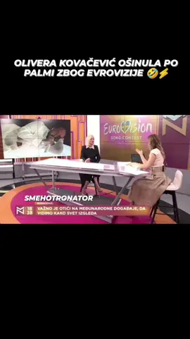 ⚡⚡⚡⚡ . . . #smesno  #eurosong #eurovision #grandfinal #oliverakovacevic #rts #openingceremony #draganmarkovicpalma #muzika #esc  #smehom_protiv_stresa #smeh247 #smehomdosuza😉 #zabava #estrada #humor #smehotronator #smehotres #zabava #zezanje #smesneslike #smesnimimovi #smesneobjave #balkan #exyu#viral #tiktok #fyp #foryoupage 