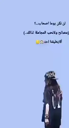 ✌️😏