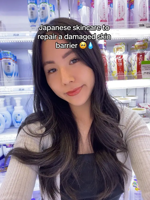 Japanese skincare products 😇 #japaneseskincare #japaneseskincareproducts #japanesebeauty #jbeauty #jbeautyskincare #damagedskinbarrier #skinbarrierrepair #skinbarrier #skinbarrierfriendly #asianskincare 