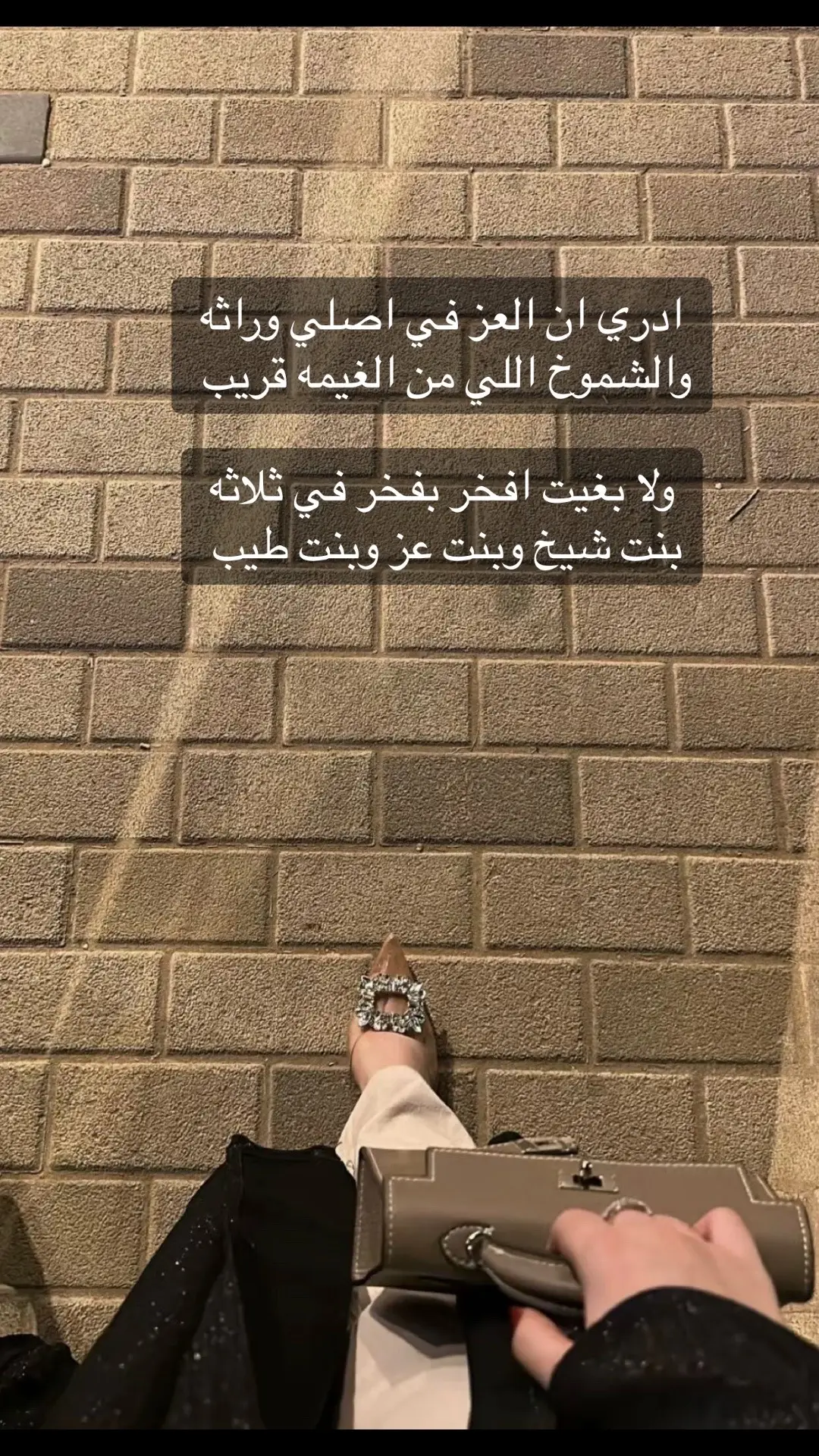 #حايلندا 