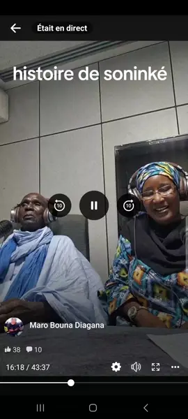 émission radio mauritanie #soninkara #soninke #soninkara🇸🇳🇲🇱🇲🇷🇬🇲🇬🇳 #wagadu #wagadou #empiredughana 