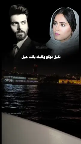 بس كلبي جبرني  #شعر #شعراء_وذواقين_الشعر_الشعبي🎸 #شعراء_وذواقين_الشعر_الشعبي #مرتضى86 #قصائد @مرتضى_86 