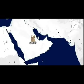 Ancient Arab civilization#fyp #viral 