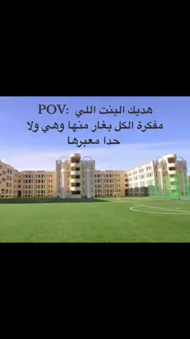 #الشعب_الصيني_ماله_حل😂😂 
