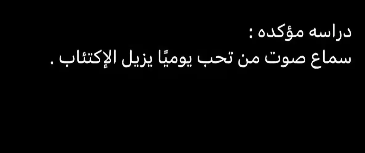 #قرآن_كريم #foryoupage  #الشيخ_سمير_مصطفي 