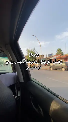 #الشعب_الصيني_ماله_حل😂😂 