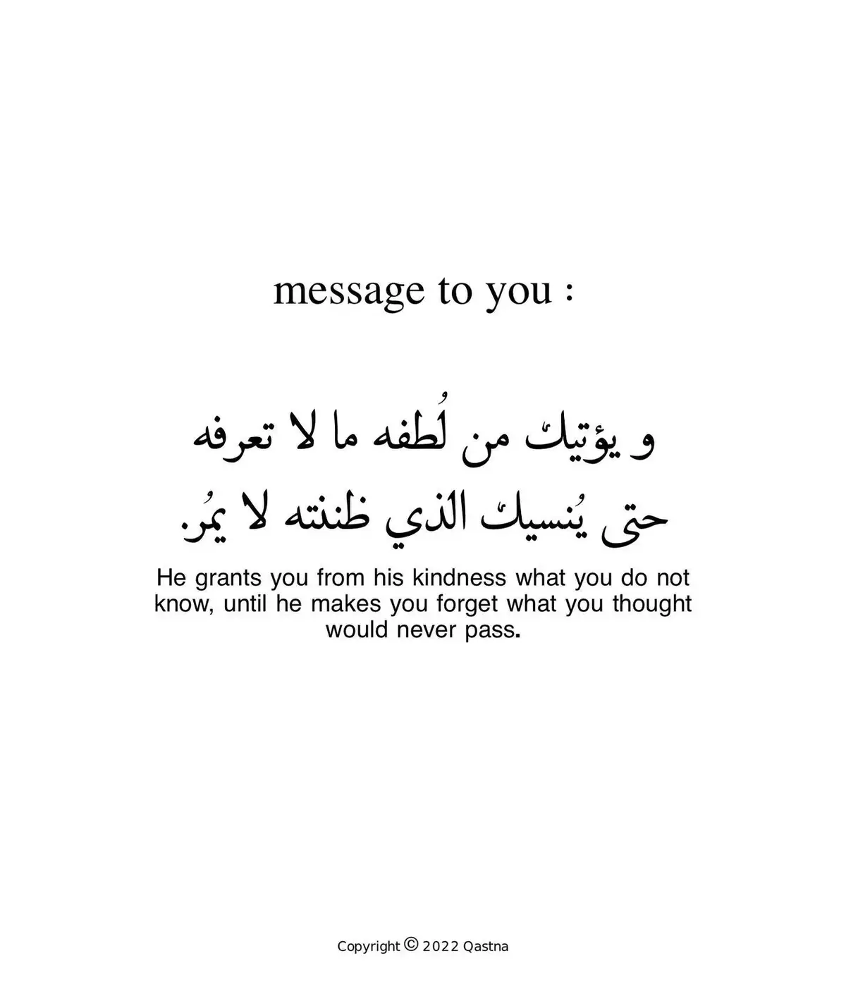 شكرآ لكل روح مرت من هنا ووضعت لايك. . . . . . #عبارات_نرجسيه #اقتباسات #كتاب #كلمات #مما_قرأت #الشامي #شعر #كتاباتي #اكسبلور #كتابة #حزن #خواطر #كتابات #مقتبسات #تصميم #صور #رمزيات #ابيض 