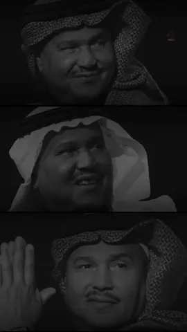 - يا خو سعد .. 🤍🎧                                           #محمد_عبده  #abdu 