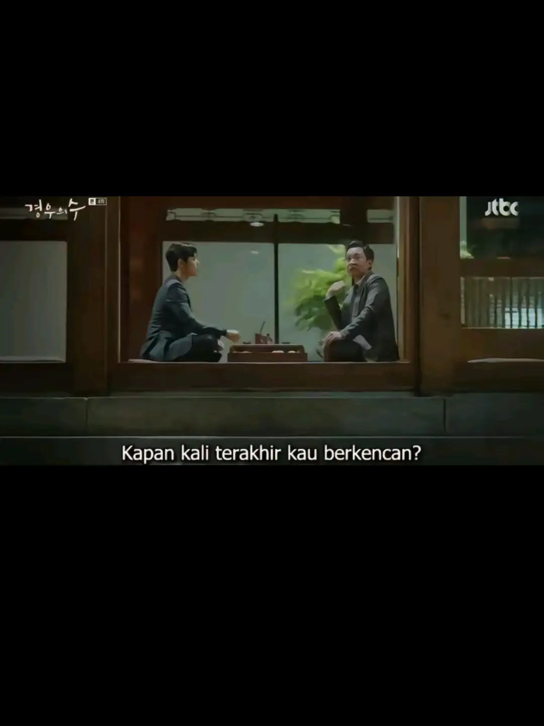 #kdramameme #fypシ #foryoupage #kutipandrakor #kdrama #drakor 