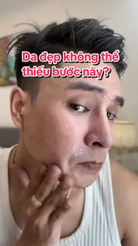Đừng quên bước này nếu muốn da đẹp nha 😉 @GMEELAN.Official #gmeelanvn #Exfoliatinggel #Skincare #Xuhuong #minhtuanne 
