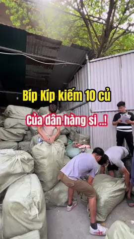 Vào hè là bán hàng chỉ sợ thiếu cứ áo phông - quần jin mà chiến đấu các chị nhỉ #khohangsi #yenhangthungg #yenhangthung #LearnOnTikTok #2hand #khohangsi 