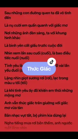 Phần 27 | Sau những con đường quen ta đã vô tình đến... #spotify #music #lofi #lyrics #story #chill 