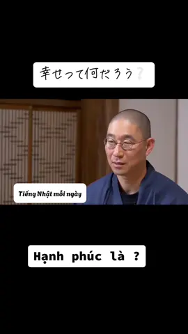 #CapCut #trending #tuvungtiengnhat #xuhuong #tiengnhat Hạnh phúc là gì?