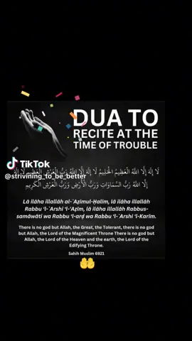 #islam #islamic_video #islamic #tiktokuk🇬🇧 #totalyviral 