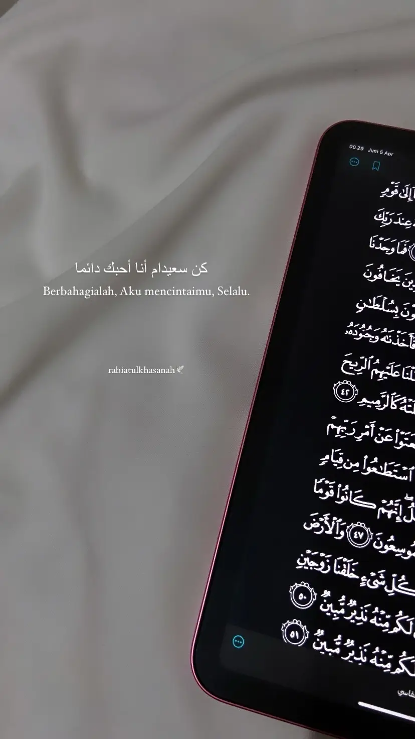 doa yang akan selalu ku hadiahkan untukmu 🌹  #sadstory #sadvibes #quotes #syairarab 