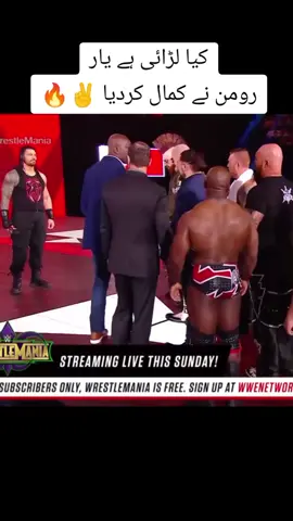 Roman reigns vs Brock 🔥 #foryou #foryoupage #viral #video #grow #account #romanreigns #WWE #brocklessner #deartiktokteamdontunderviewmyvideos #fypシ゚viral #fypage #fyp @TikTok @Zareen khan @Katherine Langford 💫 @TiktokPakistanOfficial 