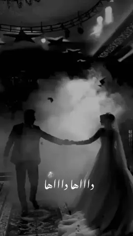 💍❤️داها_داها_والله_ماخلاها# #max_explore #max_abonée 