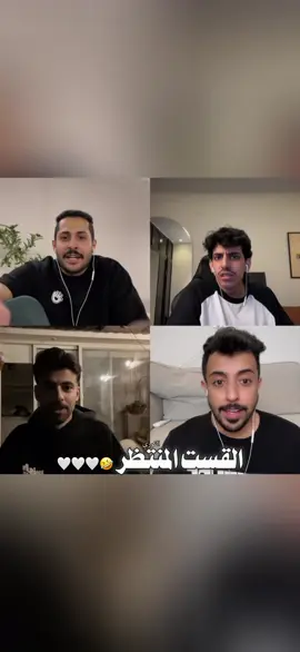 الكثير من علومك تسيف الحال خااالي 🤣🤍🤍#مشاري_العتيبي #اصدقاء_مشاري #fyp#fypシ゚ #fffffffffffyyyyyyyyyyypppppppppppp #اكسبلور#سويمي #انس#قثردي 