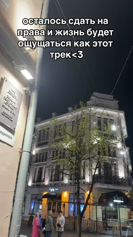 🥰🥰🥰 #рек #lada #priora #ркомендации #ярославль #76 