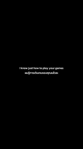 drive you insane - daniel di angelo แปลไทย #แปลเพลงอังกฤษ #lyrics #แปลไทย #เนื้อเพลงอังกฤษ 