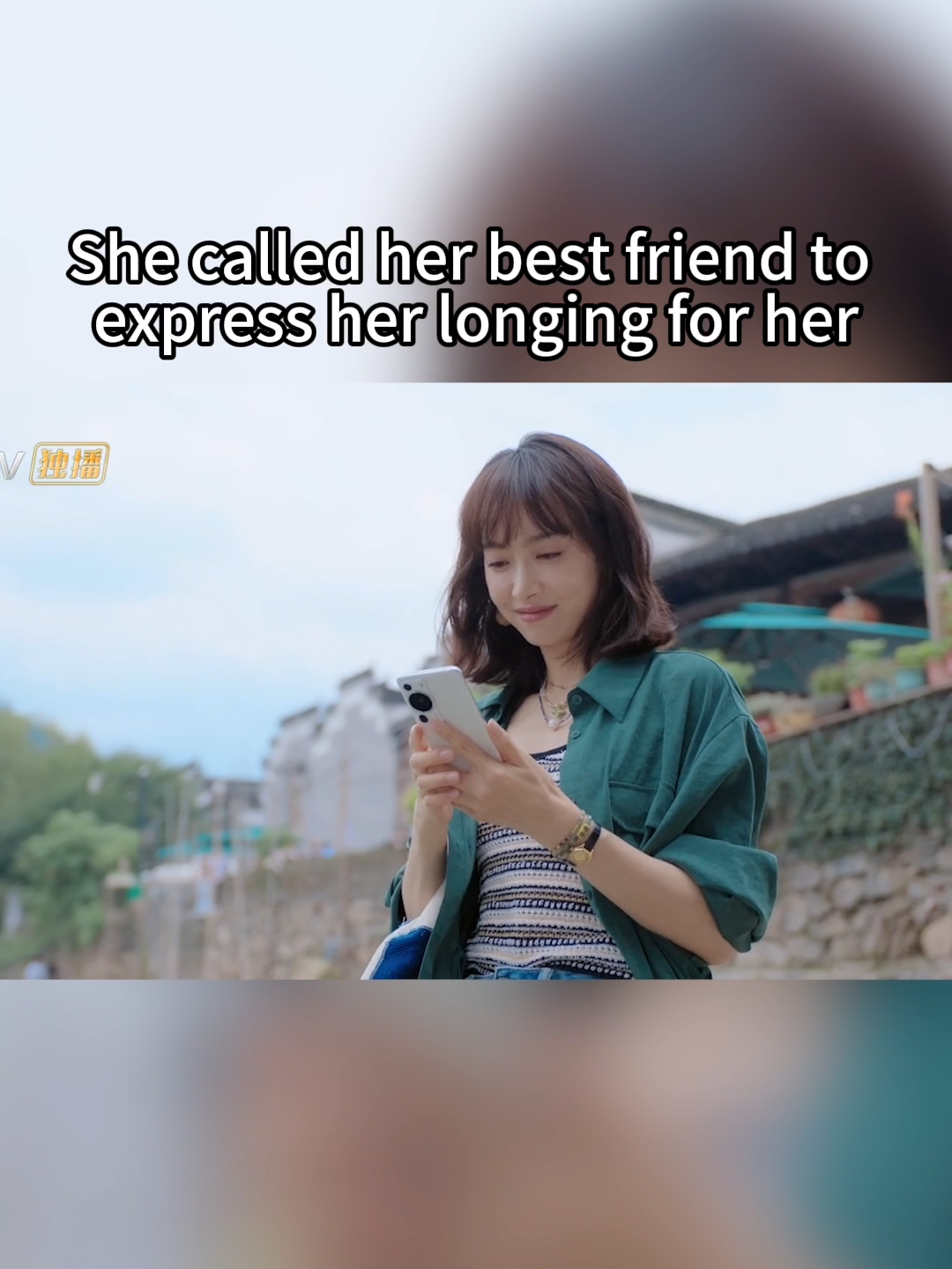 She called her best friend to express her longing for her #RebloomingBlue #SongQian #VictoriaSong #MangotvSweetdrama #cdrama #chinesedrama #빅토리아 Mobile users download MangoTV App 👉 https://bit.ly/MGTVIntl