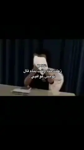 #fyp 