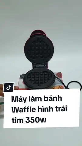 Máy làm bánh Waffle hình trái tim #maylambanh 