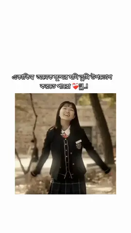 humm🙂❤️‍🩹..!fyp#fyppppppppppppppppppppppp #bts_official_bighit #fypシ゚viral #bts_official_bighit #fypppppppppppppp #fypage #🌷🥰💗 #💖🥰💗🌷💗 #bts_official_bighit #💜💜💜💜💜💜💜💜💜💜💜💜💜💜💜💜💜💜💜💜💜💜💜💜💜💜💜💜💜💜💜💜💜💜💜 
