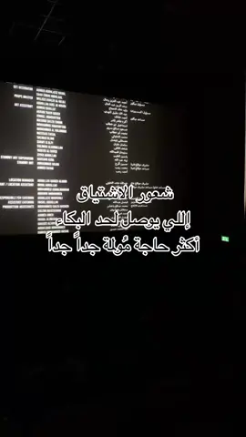 #اكسبلورر #اكسبلورexplore #foryou 