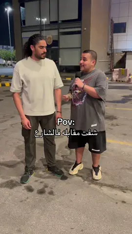 ابي اشارك طيب🤍 @عز الخد | cm1 @محمد المدني 🦅 
