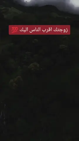 #ذكر_الله 