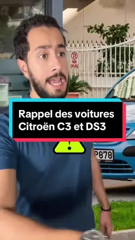 Rappel des véhicules Citroën C3 et DS3: comment savoir si vous êtes concernés par le rappel ? #auto #voiture #C3 #DS3 #rappel 