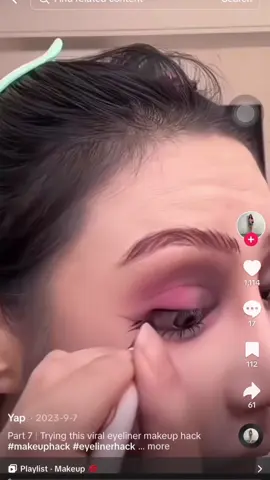 منو ضبطت ويا؟؟؟ #teebasalim #makeuptutorial #makeupartist #arab #Eyeliner #eyelinertutorial 
