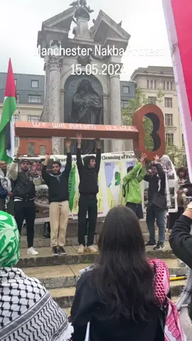 #freepalestine🇵🇸❤️ #fromtheriverstotheseaoalestinewillbefree #stopthegenocideingaza #stopkillingchildren🇵🇸🇵🇸🇵🇸🇵🇸🇵🇸 @Manchester Palestine Action @Palestine Solidarity Campaign 