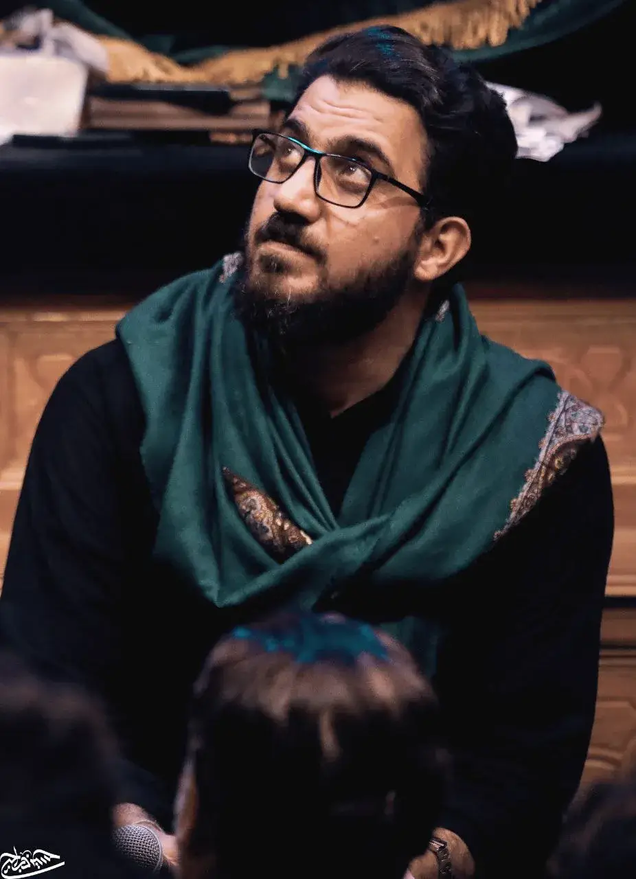 منو تردون؟ 