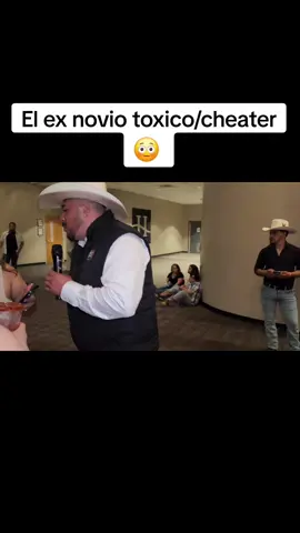 #toxico #purosbaileswashington #paratiii #fyp #cheater 