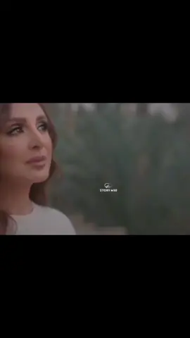 انا اللي حياتي عاندتني #انغام  #مشاهير_تيك_توك #🥀💔 
