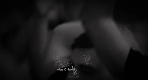 عباس خويه احا مسلم الوائلي جديد #مسلم_الوائلي #يافاطمة_الزهراء #سيد_فاقد_الموسوي  #باسم_الكربلائي #ياعلي_مدد #اشهد_ان_علي_ولي_الله #يابوصالح #يامهدي_ادركنا_العجل_العجل_الفرج_الفرج #يامهدي #يافاطمة_الزهراء #ياام_البنين #يازينب #ياحسين #اللهم_عجل_لوليك_الفرج #قصائد_حسينية #حسينيات #تصميمي #ستوريات #تصاميم #ياعباس 