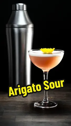 Riff on the Arigato Sour inspired by the recipe from The Japanese Art of the Cocktail 🌼 -1 1/2 oz. Suntory Toki Japanese Whisky  -1/2 oz. St. Germain Elderflower Liqueur  -1/2 oz. Sloe Gin  -1/2 oz. Fresh Lime Juice  -1/2 oz. Simple Syrup  -1 egg white  Combine all ingredients in a shaker without ice. Dry shake. Open lid and add ice and shake again. Strain and enjoy 🍸  #cocktails #shaken #arigatosour #japanese #japanesecocktail #suntory #suntorywhisky #Recipe #coupe #drinks #japan #domoarigato #sour
