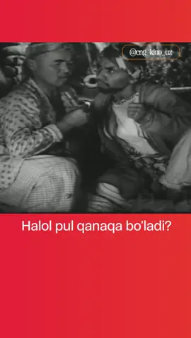 Qiyinchilikda bo‘lsada halol pul topayotgan yaqinlarimizning topganiga olloh baraka bersin  #kino #komediya #rek #halol #baraka #pul #nasriddin #afandi 
