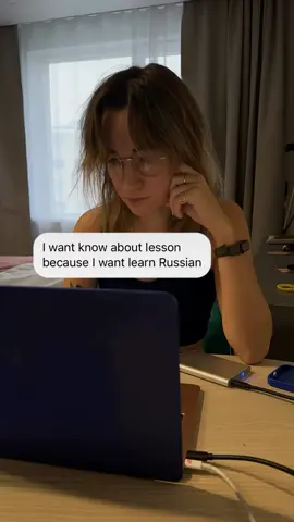 I use @ProgressMe 🚀 platform. All my lessons have audio, video exercises. Grammar exercises are interactive.  Sign up for a free consultation - 🔗link in bio  #russianlanguage #learnrussian #russiangrammar #russianvocab #russianculture #russianlanguagecourse