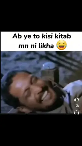 🤣🤣🤣🤣