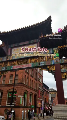 🐉MANCHESTER CHINATOWN MUST EATS 🤤 🇨🇳 I spent a day eating in @chinatownmcr and it was incredible 😍 There are so many good spots to check out but you definitely shouldn't miss 📍 @wongwongbakery has the most fresh and tasty traditional buns and pastries and the prices are so good too, definitely value for money! You need to try the char siu bun, pineapple bun and taro one, so good 😍 📍@dragonorientalmcr I had the signature char siu rice bowl and it was delicious, massive portion too! 📍@wazuzhidessertroom is such a hidden gem! We tried the mango and taro snow ice which was incredible 😍 We also tried the traditional mango and grass jelly sago which was amazing and staff were so friendly too - this was definitely one of the highlights 🤤 What are your favourite spots in Manchester Chinatown? #mcrfoodie #foodporn #instafood #foodgasm #foodblogger #yummy #FoodLover #chinese #mcrfinest #mcreats #mysecretmanchester #thisismanchester #visitmanchester #manchesterchinatown #mcrbloggers #mcrfood #mcreats #mcruk #hiddengem #hungrygirl #discoverunder5k #foodgem #foodheaven 